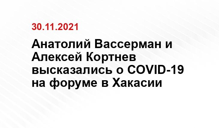 r-19.ru