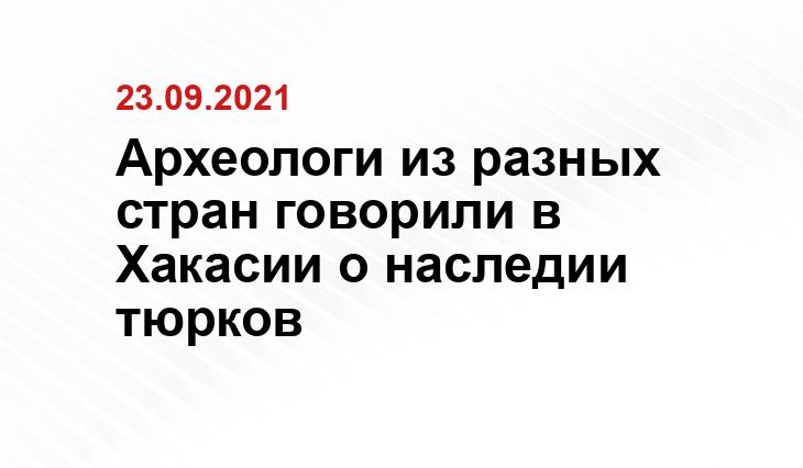 khsu.ru