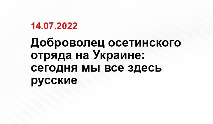 topwar.ru