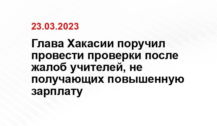 ldpr.ru