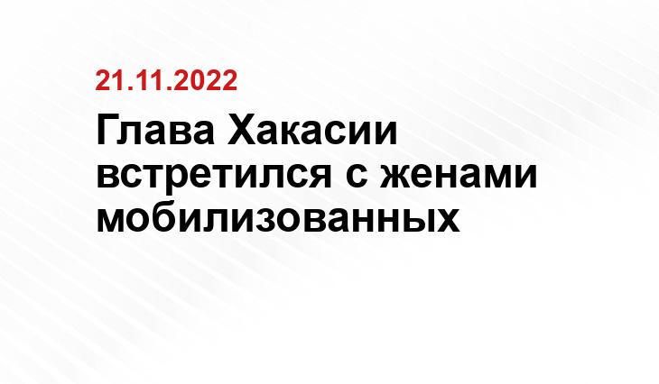 r-19.ru