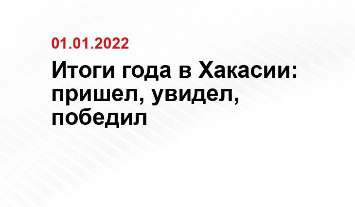 pulse19.ru
