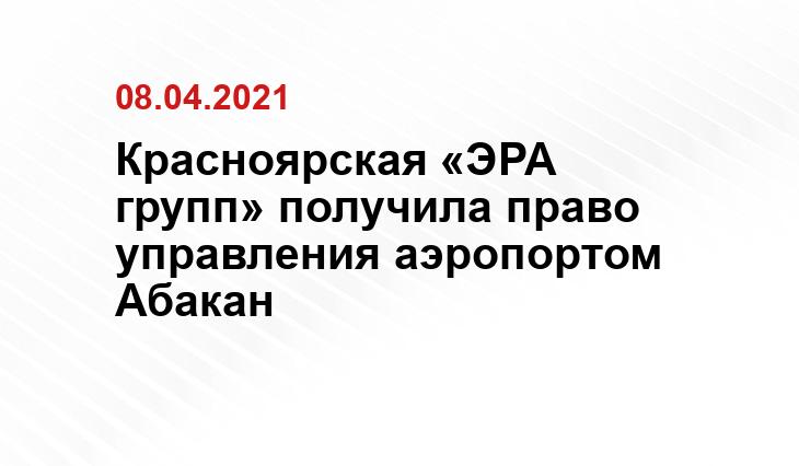 r-19.ru