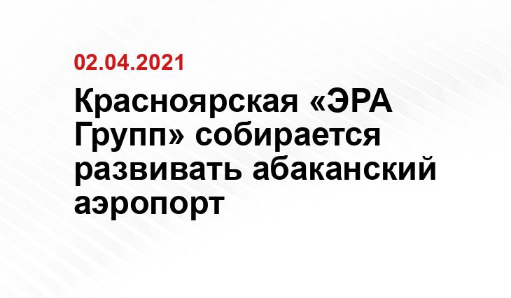 r-19.ru