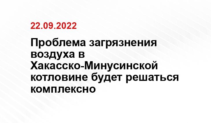r-19.ru
