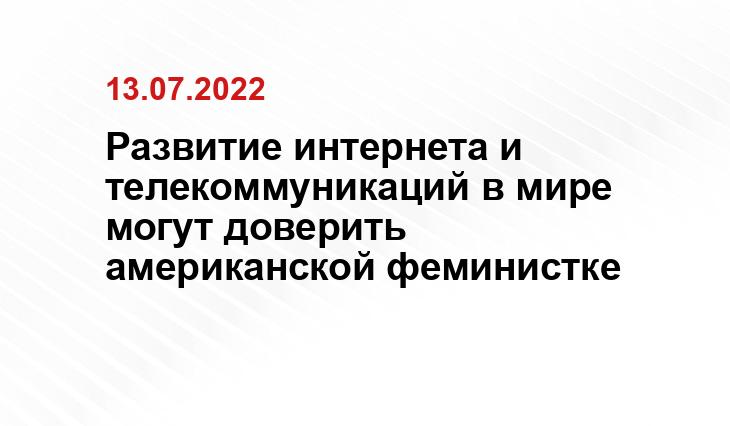 yandex.net