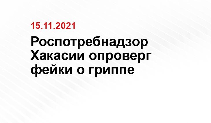 omskgazzeta.ru
