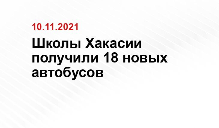 r-19.ru