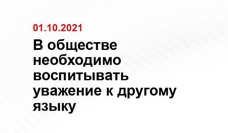 скриншот видео