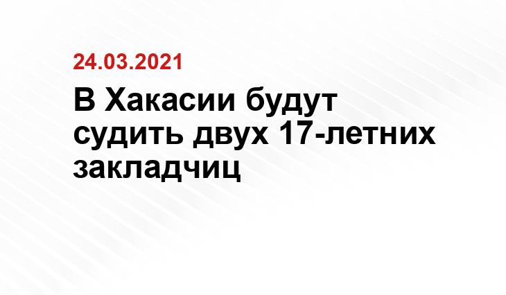 krasnoyarsk.bezformata.com