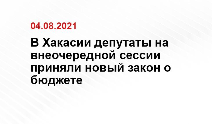 r-19.ru