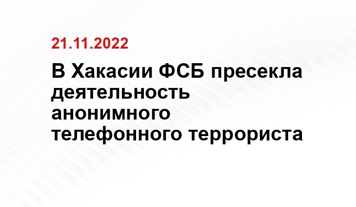 ks-region69.com