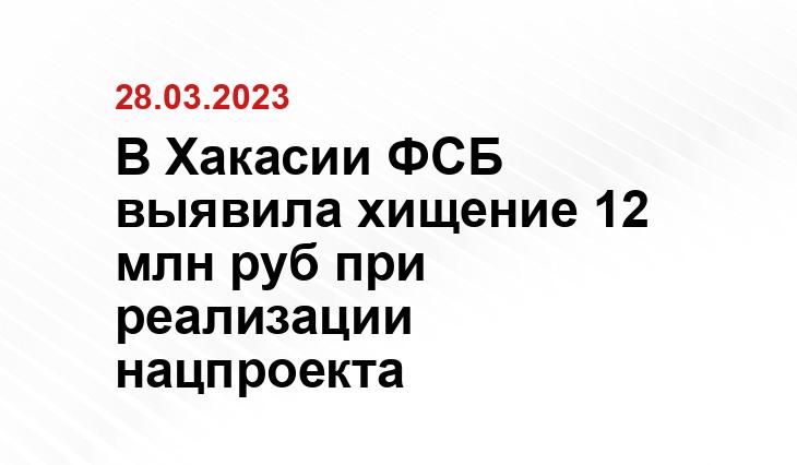7info.ru