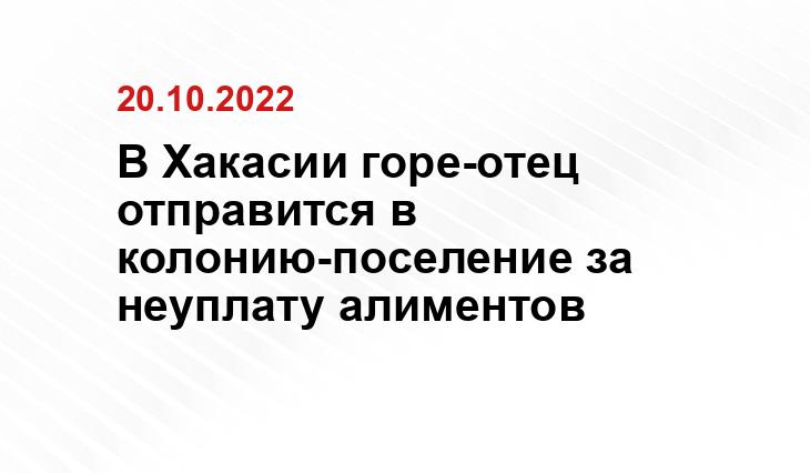rweek.ru