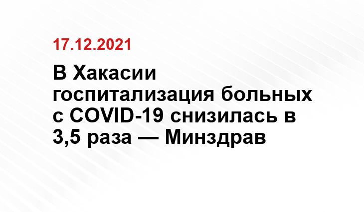 пресс-служба ЦВО