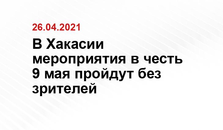r-19.ru