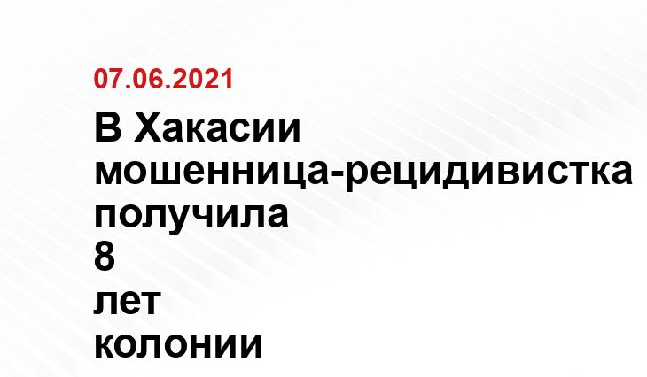 Krasrab.ru