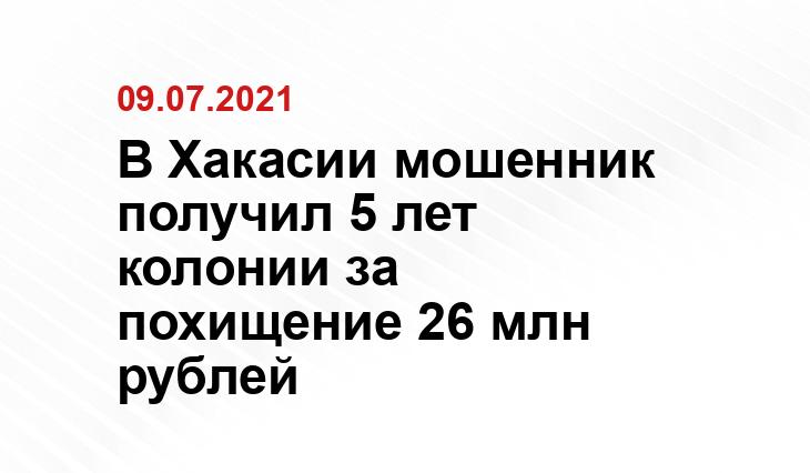 tadviser.ru