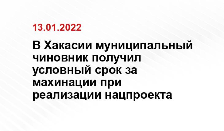pulse19.ru