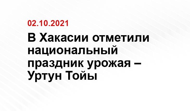 ЦКиНТ им. Кадышева