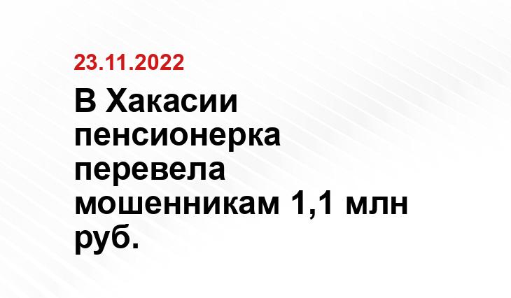ugorskinfo.ru