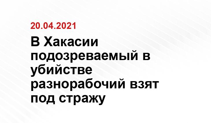pv-press.ru
