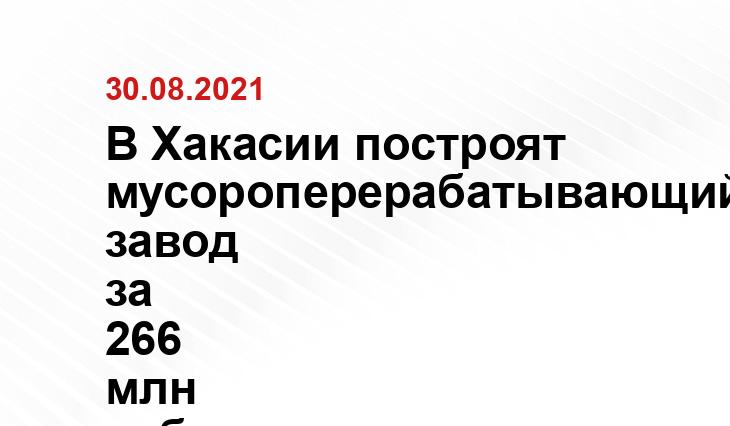 r-19.ru