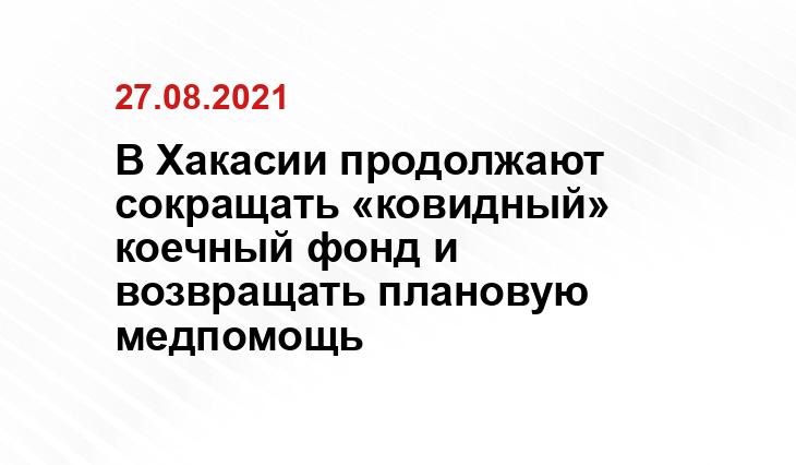 mil.ru