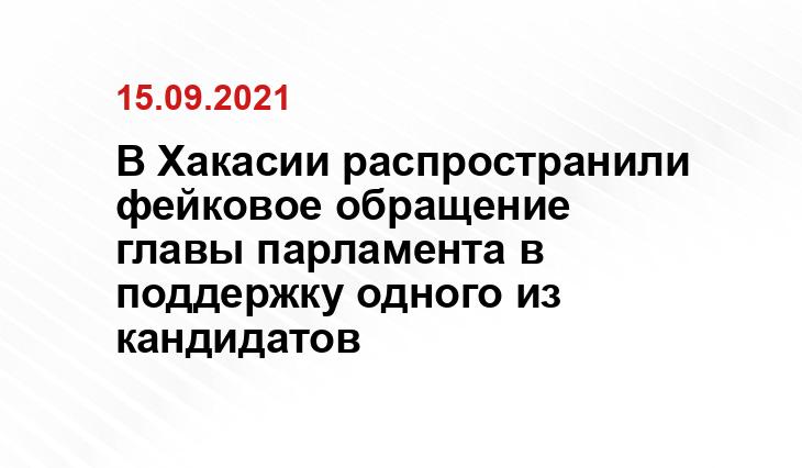 скриншот видео