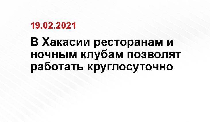 izhevskinfo.ru