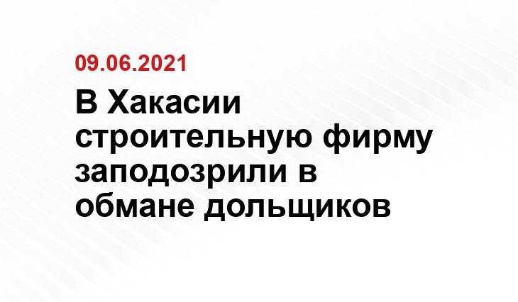 gtrk-volga.ru