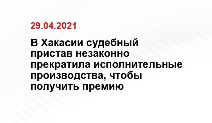 citysakh.ru