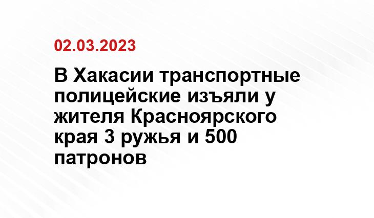 скриншот видео