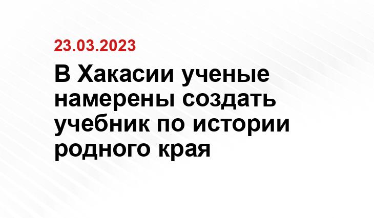 скриншот видео youtube.com