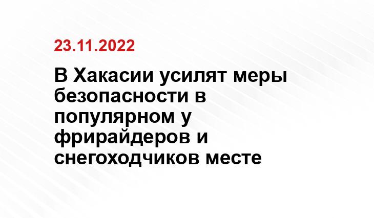 r-19.ru