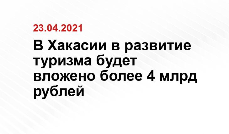 r-19.ru