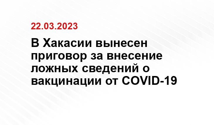 penza.aif.ru