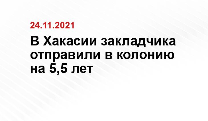 vladimir.mk.ru