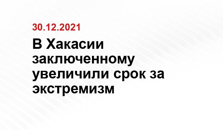 takt-tv.ru