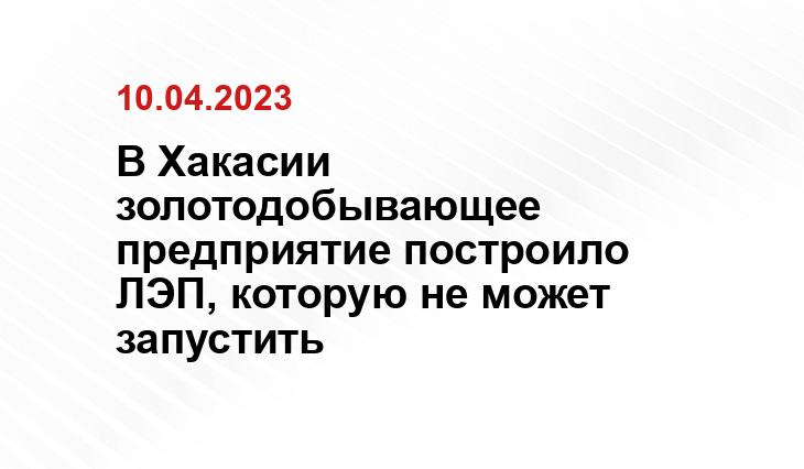 kurieronline.ru