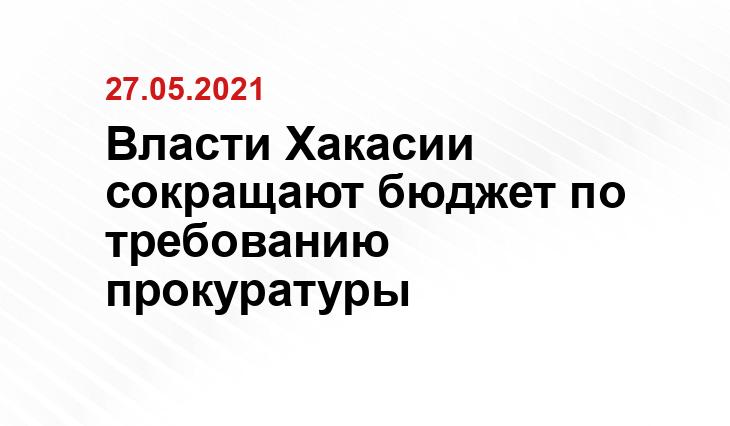angliya.com