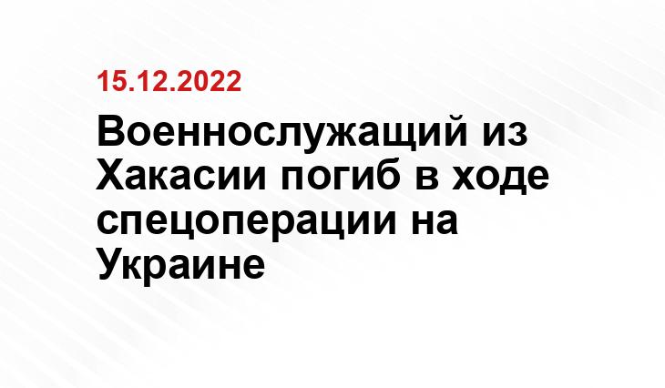 r-19.ru