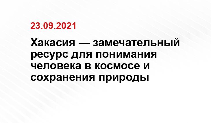 qazvolunteer.kz