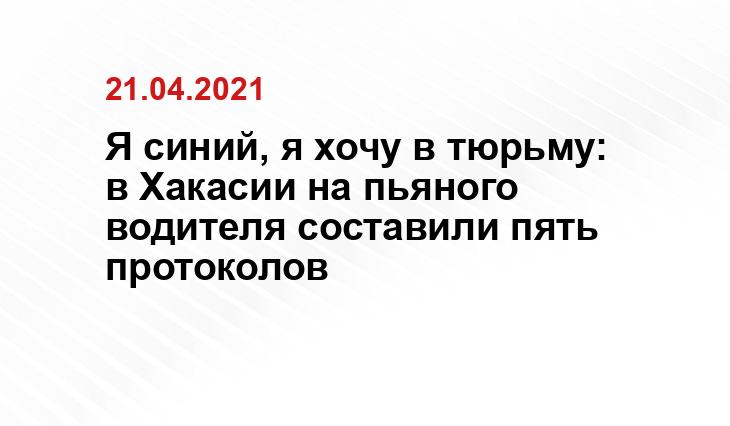 скриншот видео
