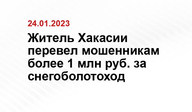 vyatka-grad.ru