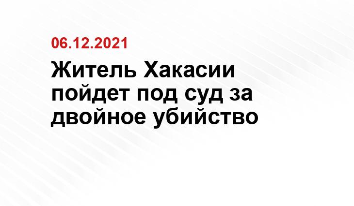 скриншот видео