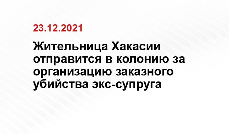 krk.sledcom.ru