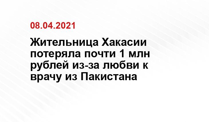 politeka.net
