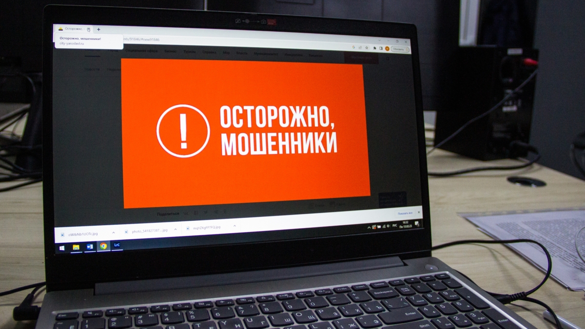 В Хакасии мошенник обещал вернуть мобилизованных домой ИА SM-News