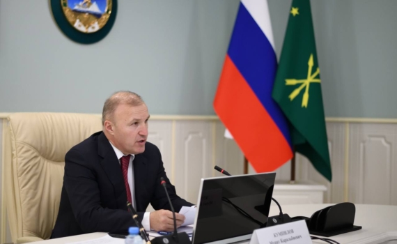 Глава Адыгеи обсудил с руководителями промпредприятий условия получения мер поддержки
